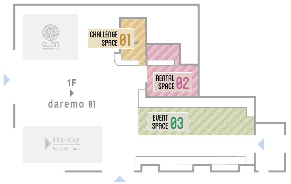 Event Cafe En Gawa チャレンジャーとして楽しむ えきまちテラス長浜