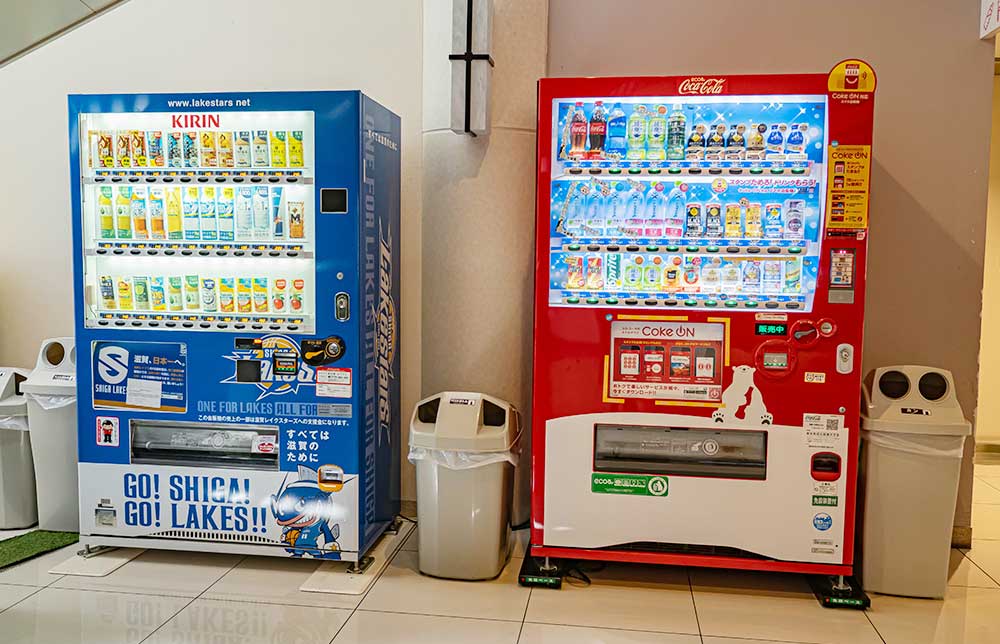 自動販売機
